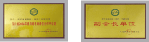 honor2.png